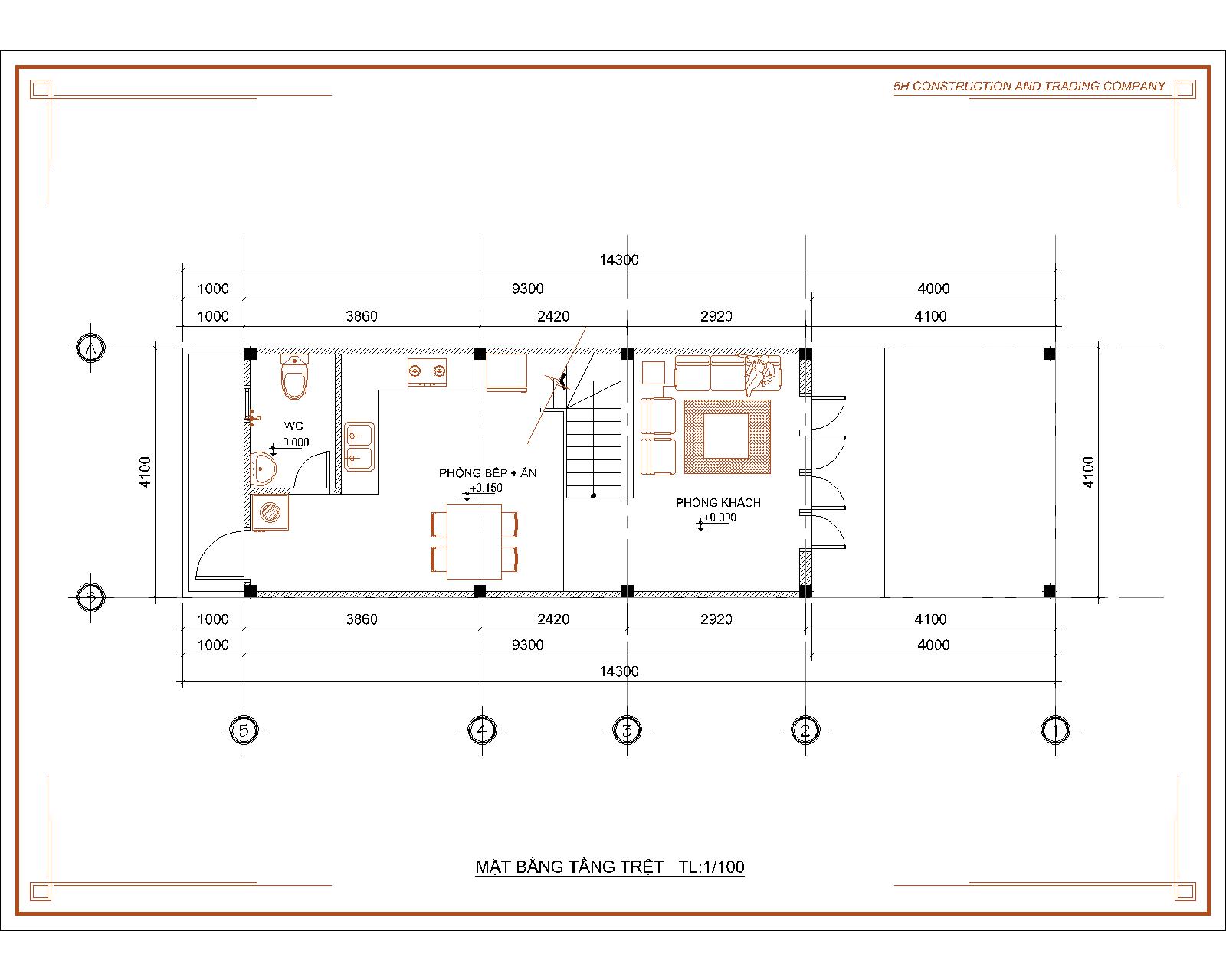 Công trình 380 Triệu